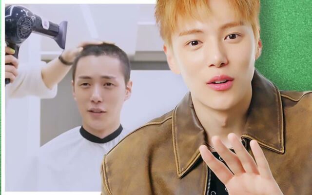 수상할 정도로 짤이 많은 몬스타엑스 민혁