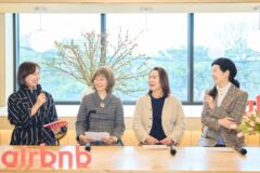 주부로 11년 살던 전직 디자이너 경단녀가 70일 만에 에어비앤비 창업한 비결