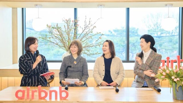 주부로 11년 살던 전직 디자이너 경단녀가 70일 만에 에어비앤비 창업한 비결