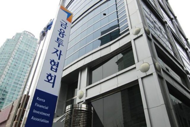 2월 회사채 수요예측 10조…전년比 2.8조원 증가