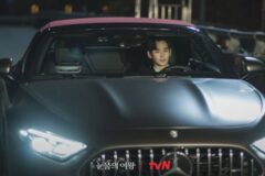 김수현이 타는 차는 어떤 차?