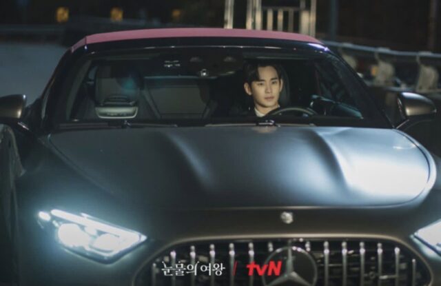 김수현이 타는 차는 어떤 차?