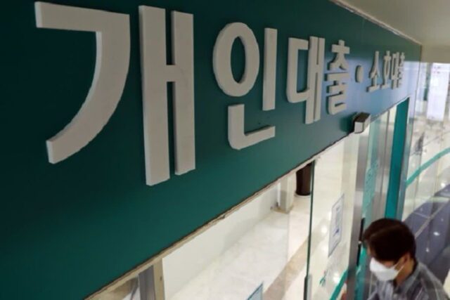 은행 2월 가계대출 다시 증가세로 돌아서…3조3000억↑