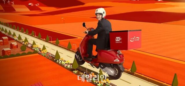 우본, 인구감소 지역인 경남 4곳에 현금배달 서비스 등 시범 시행