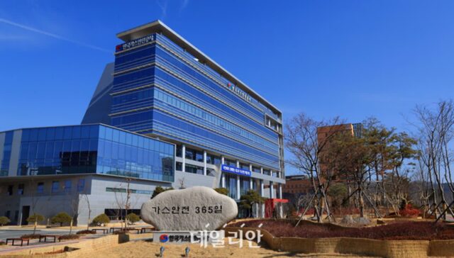 가스안전공사, 공공데이터 제공 운영·데이터기반행정 모두 최고등급 달성