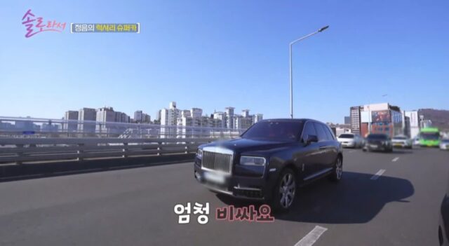 ‘이혼 선물’ 황정음이 타는 차의 가격은?