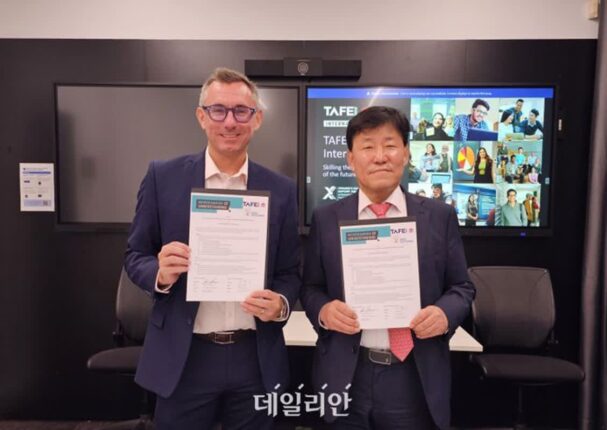 폴리텍대학, 호주TAFE NSW와 국제교류 네트워크 협력 강화