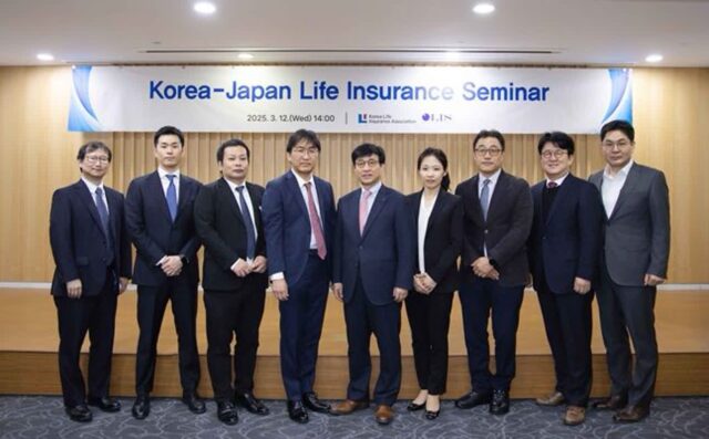 생보협회, 2025 한일 생명보험 세미나 개최…초고령사회 대응 논의﻿