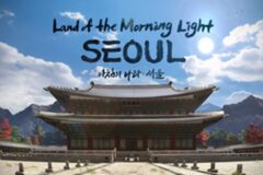 클룩, 검은사막 아침의 나라 투어 ‘단독’ 출시… 게임 속 장소를 실제로?
