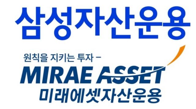 ‘3%의 벽’…삼성자산운용-미래에셋운용, ETF 점유율 다툼 승자는?