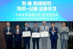 제주 K-콘텐츠 글로벌 도약, 제주신화월드·제주도·텐센트 뮤직 손잡다