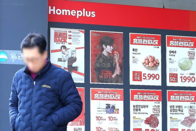 파산 직전인데 “하루 만에 수백만 원 벌었다”… 도대체 무슨 일?
