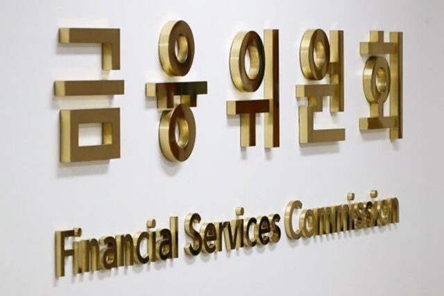 메리츠화재의 MG손보 인수 포기에…금융당국 “법과 원칙 따라 대응할 것”