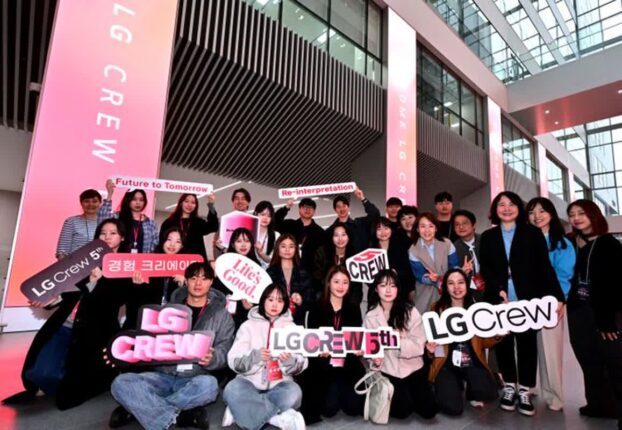 LG전자, Z세대 관점에서 새 고객경험 발굴한다…’LG크루’ 출범