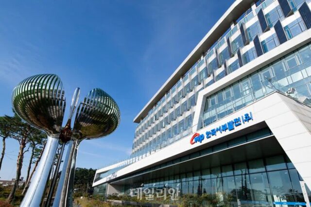 서부발전, 행안부 공공정보 관련 평가서 잇따라 최고 성적