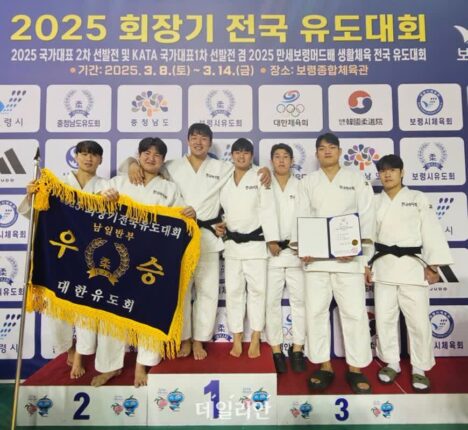 김세헌·안재홍 마사회 유도단 선수, 전국유도대회 우승으로 국가대표 선발