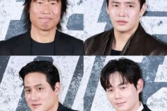 [맥스포토] 유해진·강하늘·류경수·박해준 ‘야당’의 주역들