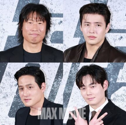 [맥스포토] 유해진·강하늘·류경수·박해준 ‘야당’의 주역들