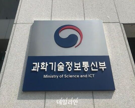 정부 3대 게임체인저 기술 중심 육성…12대 국가전략기술에 6조4000억원 투자