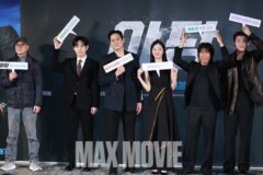 [맥스포토] 영화 ‘야당’ 팀워크 돋보이는 포토타임