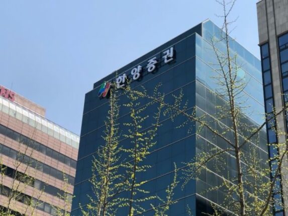 한양證, 2800억 규모 경기 광주 경안2지구 본PF 완료