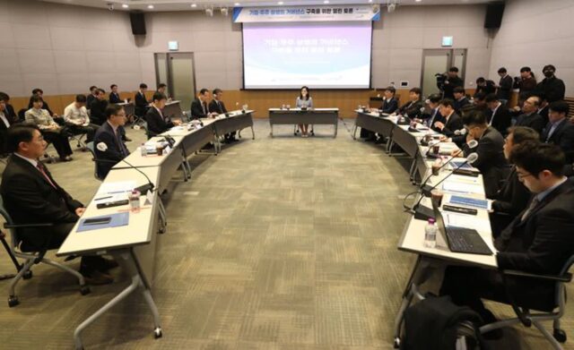“주주행동주의, 과도한 단기 수익 추구 피해도 고려”…기업·주주 상생 토론회