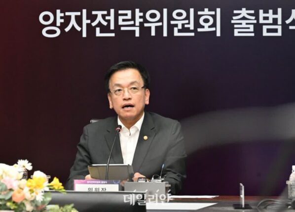 양자전략위원회 출범…1000큐비드 양자컴 등 개발 산업 역량 확보