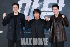 ‘야당’, 이것은 ‘정치’ 아닌 ‘마약’ 이야기
