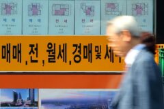 “중장년층 없으면 끝장”… 위기의 韓 건설업, 5060에게 ‘올인’