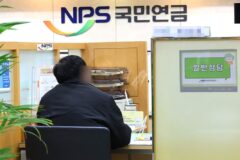 평생 꼬박꼬박 냈는데 “이렇게 차이가?”… 국민연금의 불편한 진실에 ‘발칵’