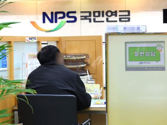 평생 꼬박꼬박 냈는데 “이렇게 차이가?”… 국민연금의 불편한 진실에 ‘발칵’