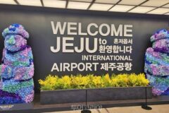 제주공항 근처 맛집 추천, 흑돼지부터 생선회까지!