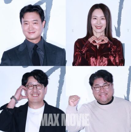 [맥스포토] 조우진·문정희·현봉식·고창석, 영화 ‘승부’로 만났어요!