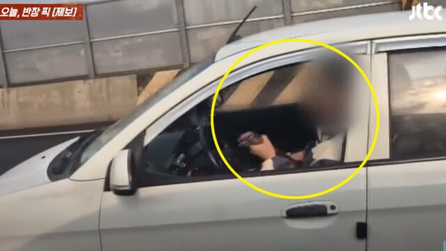 “내가 잘못 봤나?” 달리는 차 안에서 기타 잡고 연주…노래 열창까지