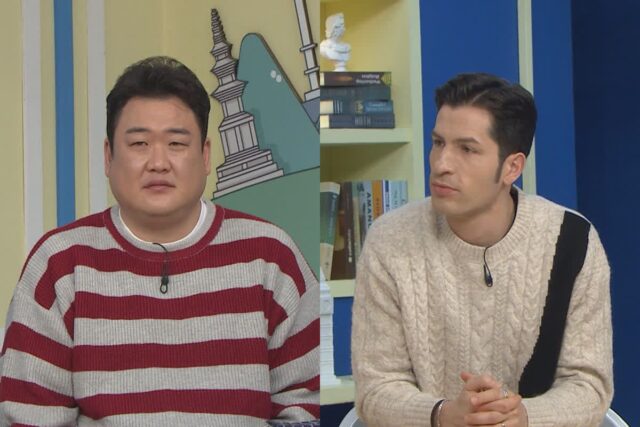 ‘어서와 한국은 처음이지?’폴란드 친구들이 만난 조선의 잃어버린 역사… ‘왕의 서고’에서 숙연해지다