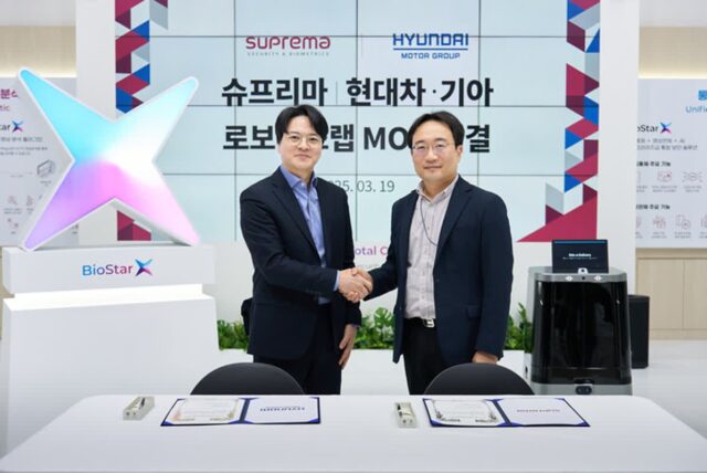 현대차·기아, 슈프리마와 로봇 친화 빌딩 확대