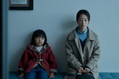 곽선영·권유리 ‘침범’, 해외 영화제도 알아봤다