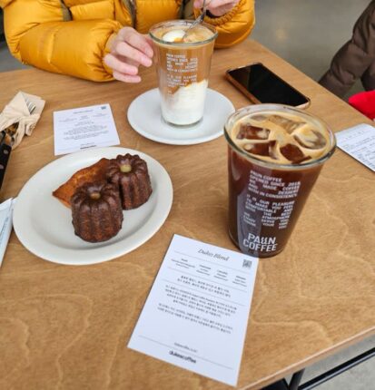 운정카페 커피와 구움과자가 맛있는 파운커피 PAUN COFFEE