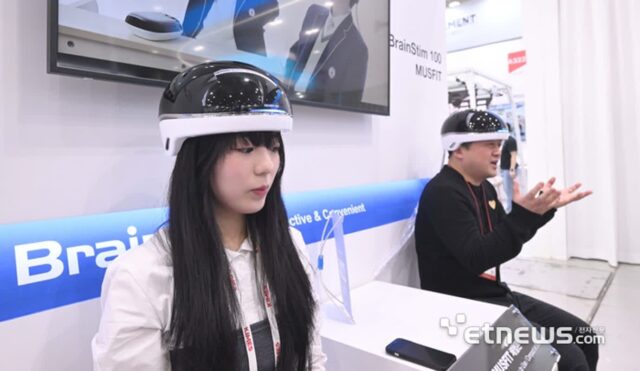 수면장애 치료를 위한 디바이스
