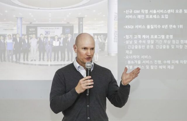 GM 세계 유일·최대 서비스센터 “2분이면 끝”