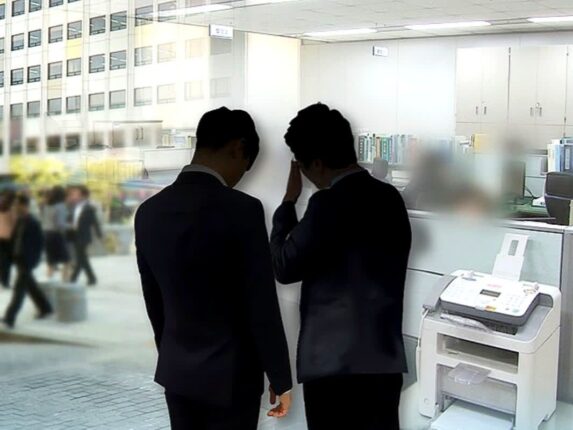 부하 직원 도와주려다 “해고에 소송까지?”… 위기의 4050, “도대체 무슨 일이?”