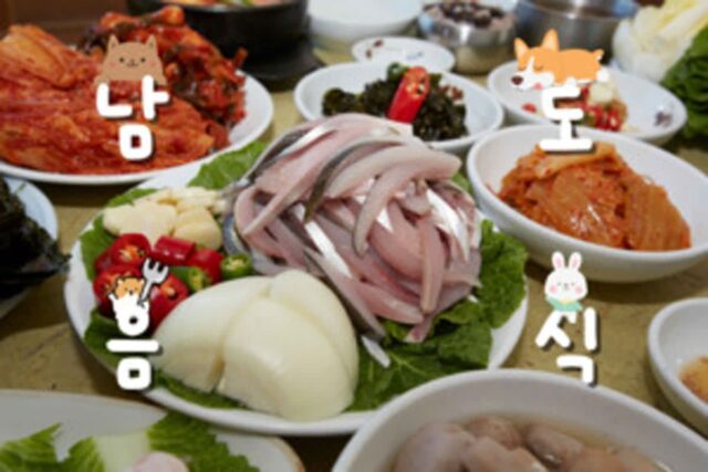 여수 여행에서 ‘꼭’ 먹어봐야 할 남도 음식 BEST 4