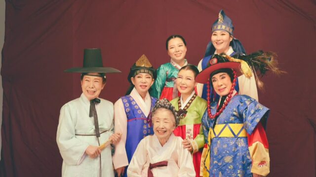 [오늘 뭘 볼까] 진짜 정년이들을 만날 시간, 영화 ‘여성국극…’