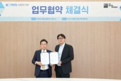 지속가능한 품질’에 진심인 기업, 더네이쳐홀딩스의 이유 있는 선택