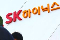 “삼성, 마이크론도 제쳤다” … SK, 경쟁사 압도하는 기술력에 세계가 ‘깜짝’