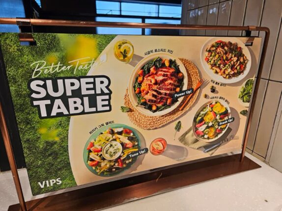 샐러드맛집 빕스봄신메뉴 슈퍼테이블 빕스일산점