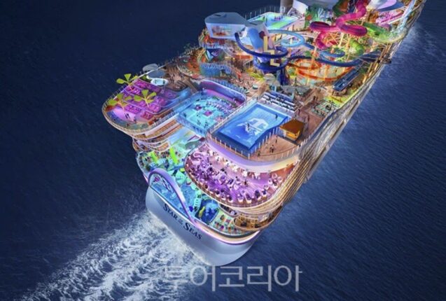 로얄캐리비안크루즈 완벽가이드…압도적인 규모와 혁신 시설로 주목