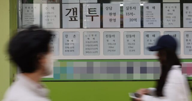 토허제 풀었으면 큰일날뻔… 집값 상승 전망, 8개월 만에 최대폭 상승