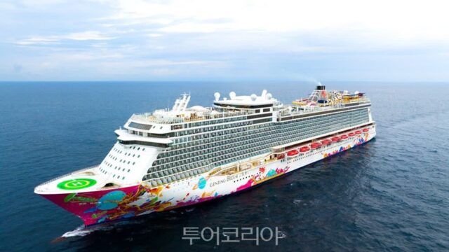 노랑풍선, 크루지아와 맞손…크루즈 상품 라인업 강화!