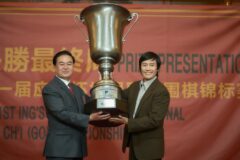 [기획] ‘승부’가 그린 조훈현과 이창호의 실화들